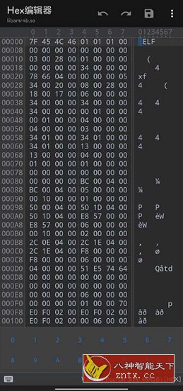 MT管理器 v2.19.1官方版