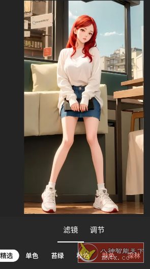 InShot视频编辑 v2.160.1508专业版