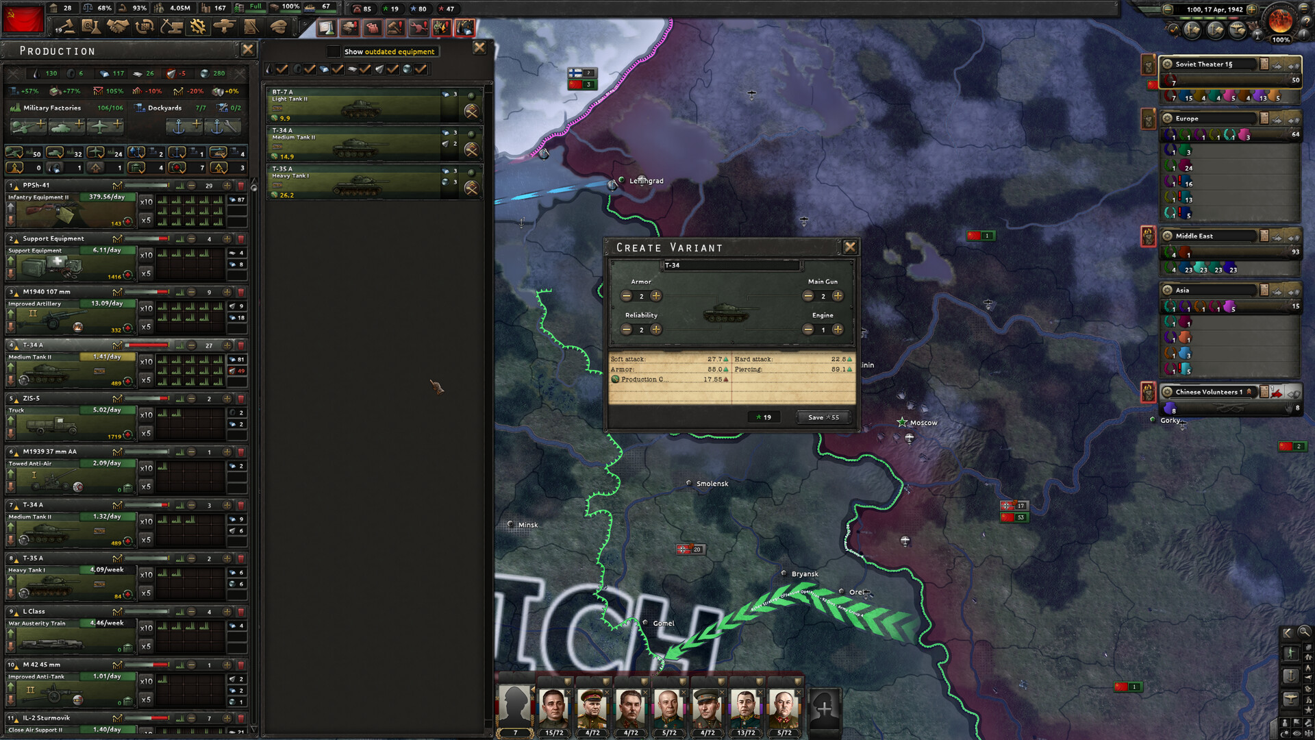 钢铁雄心4/Hearts of Iron IV