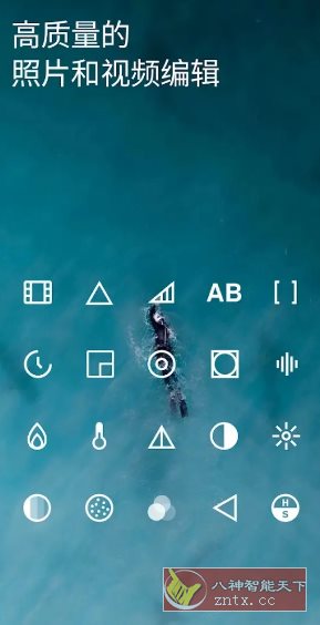 VSCO 全滤镜v444高级版