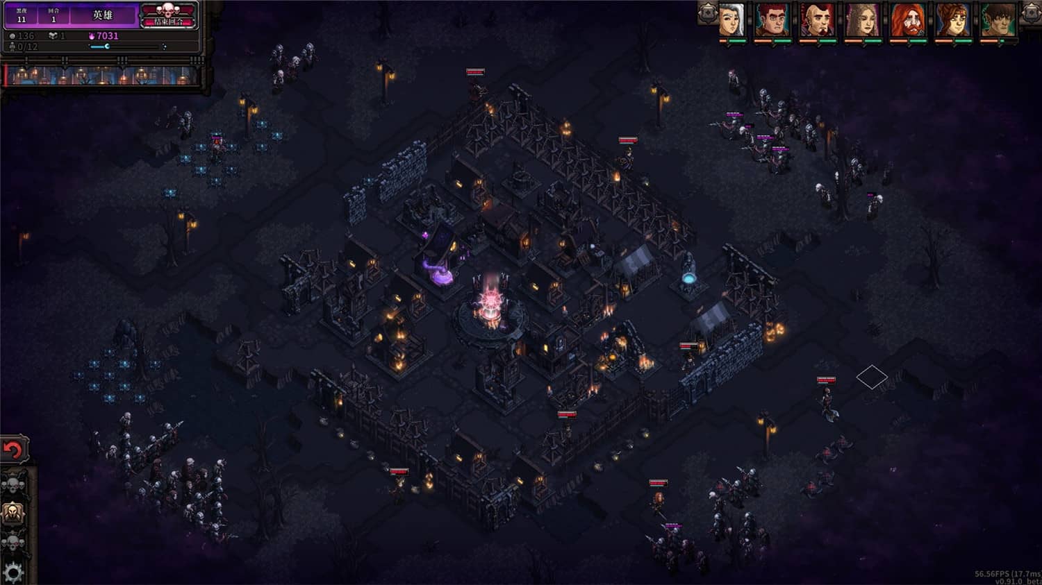 《最后的咒语》v1.2.19.2中文版-趣奇资源网-第7张图片 《最后的咒语》v1.2.19.2中文版-趣奇资源网-第7张图片