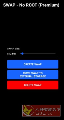 SWAP 手机内存转换v4.8.2高级版★将手机物理内存转换为虚拟内存