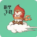 悟空下载 V1.3.3高级版