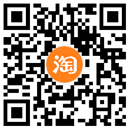 淘宝攒能量兑换12亓购物红包-小妖精资源网