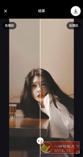 Remini Pro AI照片增强器v3.7.1156.202517454订阅版-小妖精资源网