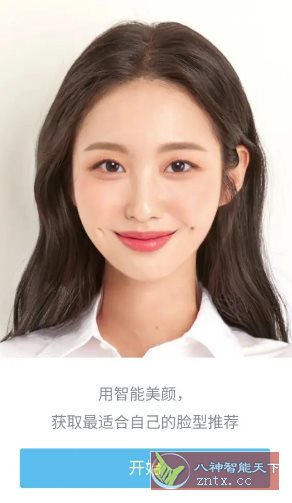 SODA 甜盐相机国际版v9.3.21高级版