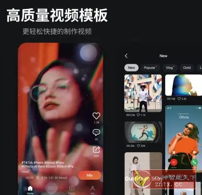 KineMaster巧影v7.8.9.35460.GP 高级版