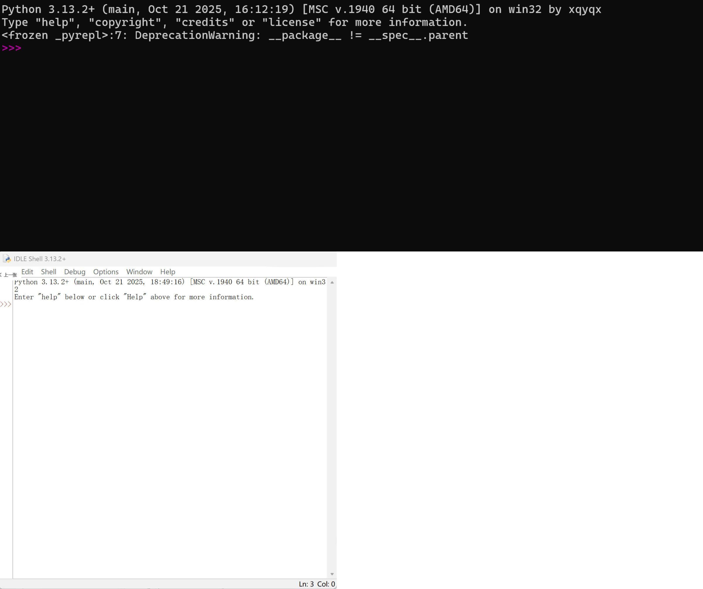 Python 3.13 单文件便携版-小妖精资源网