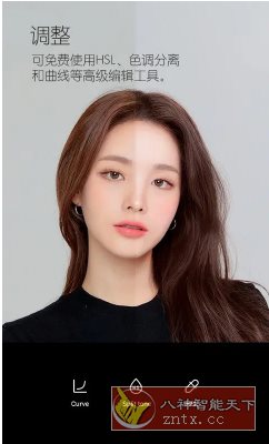 B612咔叽 v14.5.5高级版