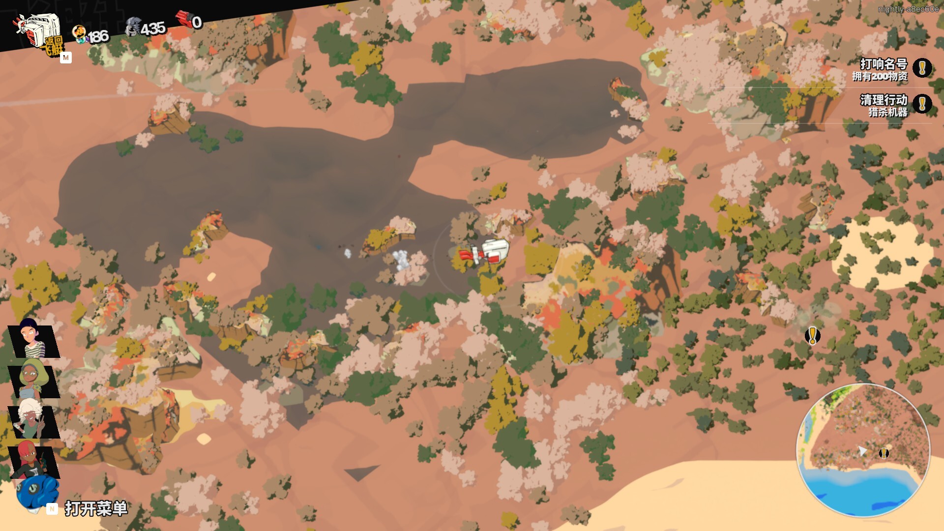 终末机兵/NITRO GEN OMEGA-小妖精资源网