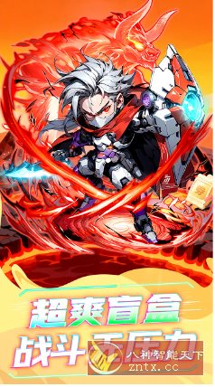 伏魔诀v5.4.6无限修改★挂机回合制封神演义题材手游