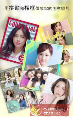 YouCam Perfect玩美相机 v6.12.1 高级版