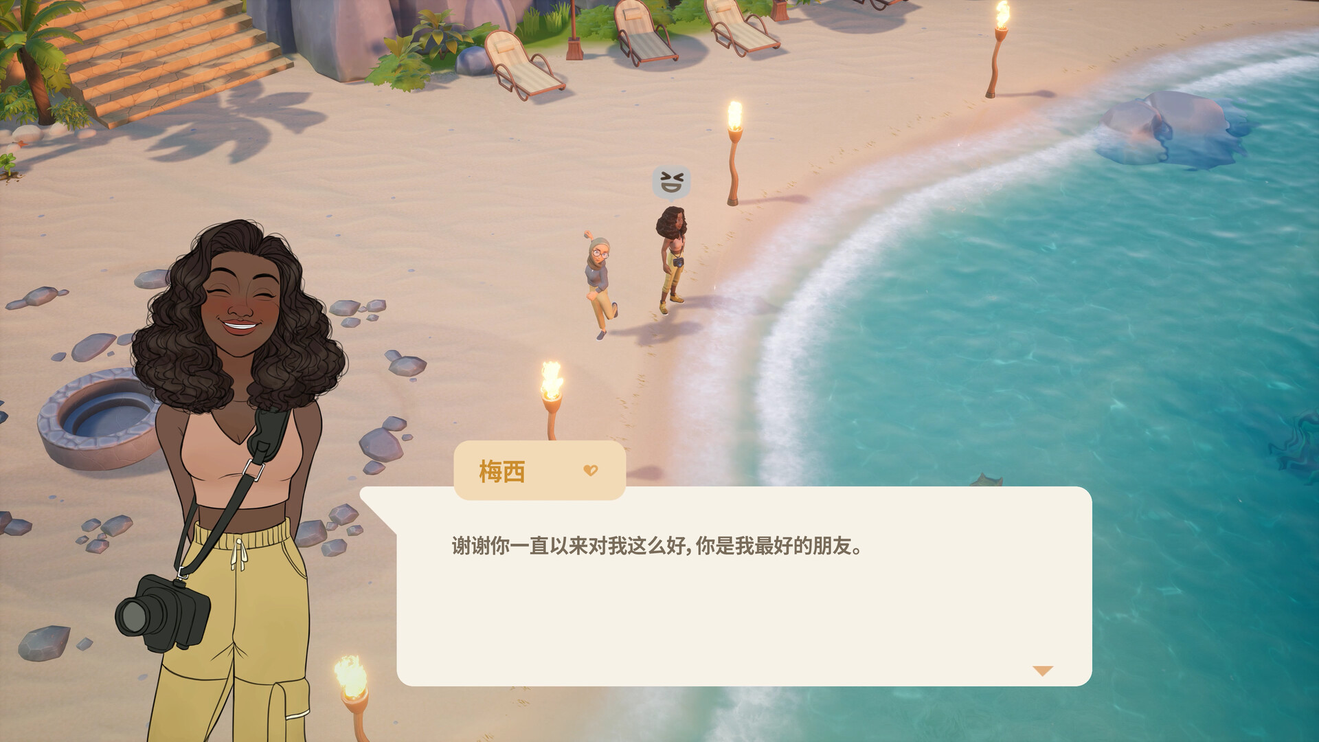 珊瑚岛/Coral Island