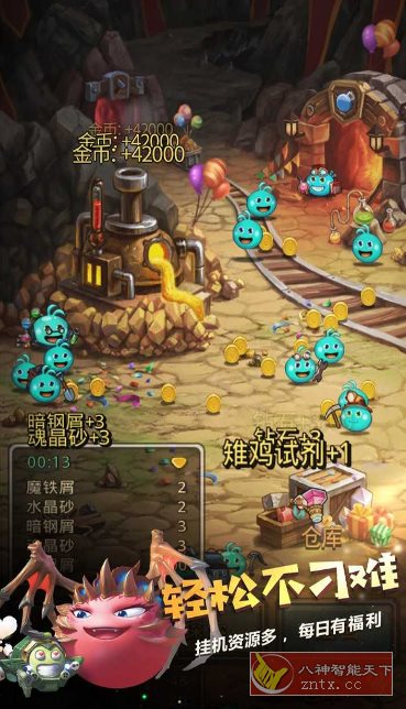 不思议迷宫0.8.250722.05-0.0.4全DLC版★任天堂《风来的西林》外传系列作品