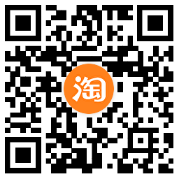 淘宝双11好礼购物车清空活动-小妖精资源网