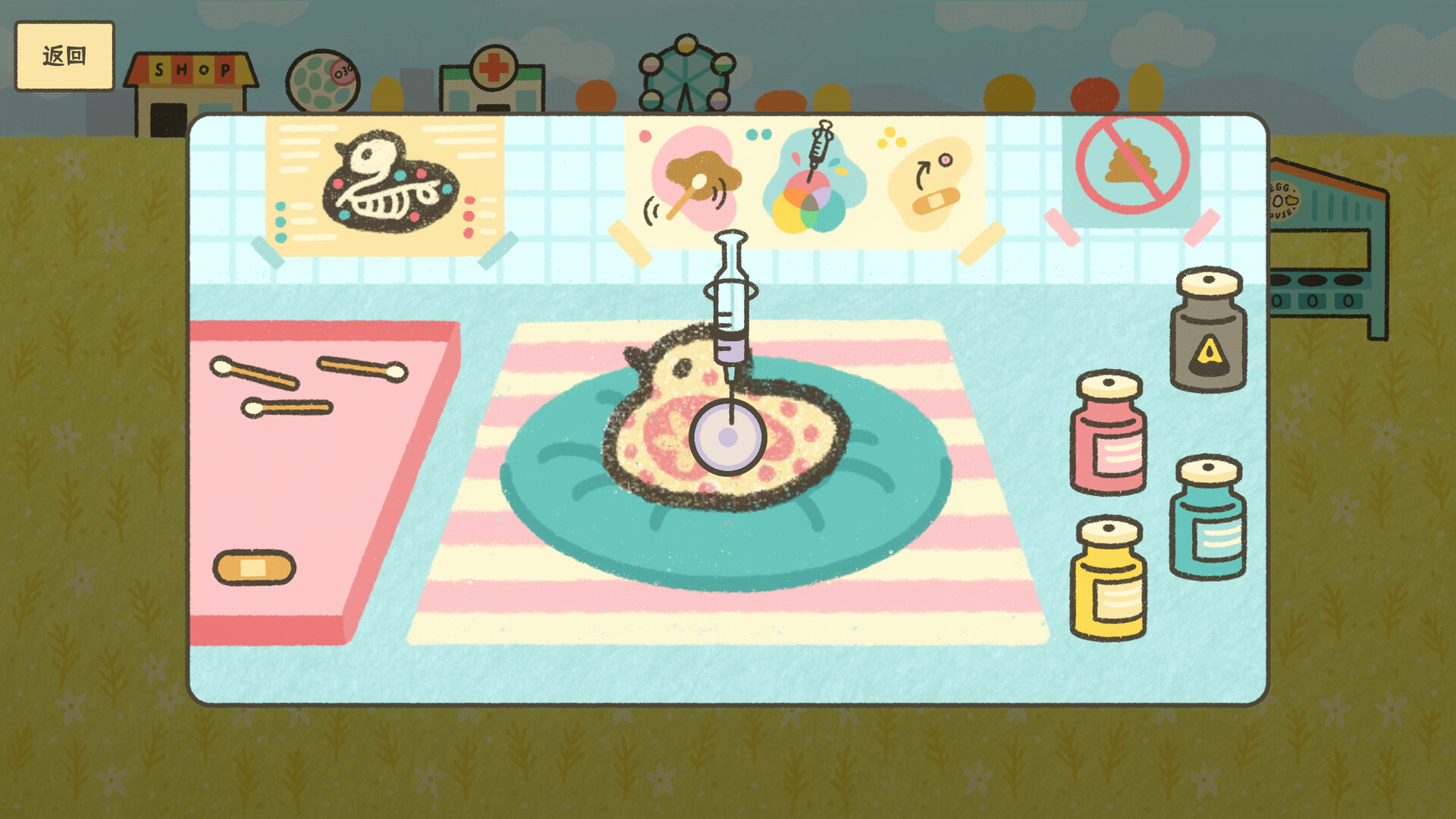 鸡生蛋蛋生鸡/Egg Chicken Farm-小妖精资源网