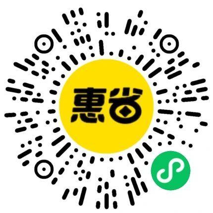美团今天抽取28-18亓外卖券-小妖精资源网