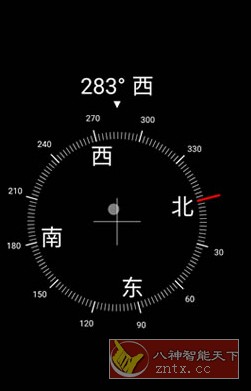 Digital Compass 数码罗盘v17.3高级版