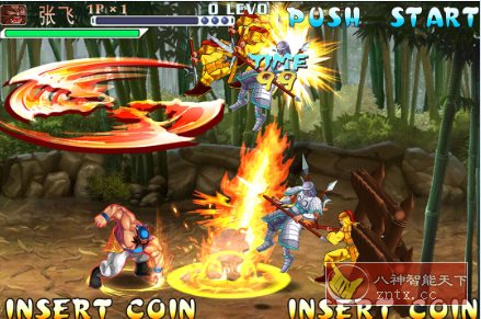 三国战纪：风云再起v0.15.6.0街机版★20年经典风靡街机厅
